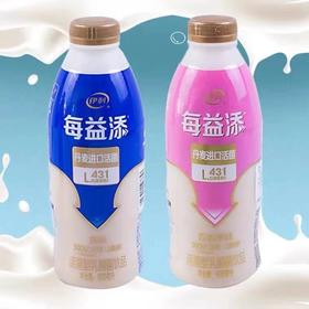 伊利900毫升每益添，原味/百香果