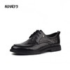 和诚行 2023春季新款系带牛皮商务皮鞋男休闲透气正装皮鞋1370072 商品缩略图1