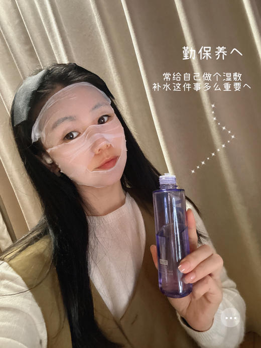 【 益生元玻尿酸精华水/乳/面霜】，持久锁水滋润，修复皮肤屏障，敏感肌可用～湖州仓 商品图2