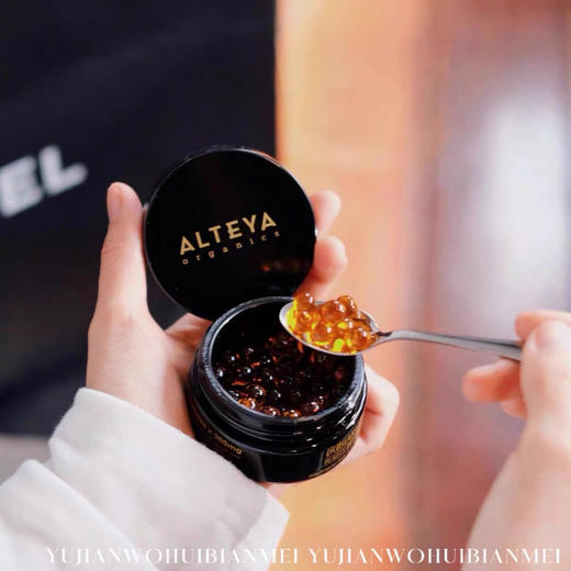 Alteya升级版玫瑰精油月见草胶囊60粒 调内fen泌 USDA 商品图3