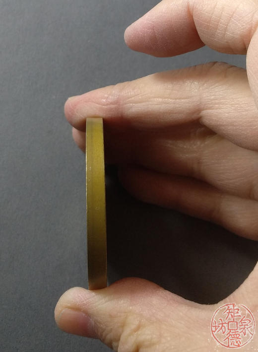 古泉书馆文创 咸丰重宝 宝河当五十 雕母 文房铜镇  DM0026 商品图4