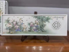 粉彩欢天喜地庆吉祥茶盘
