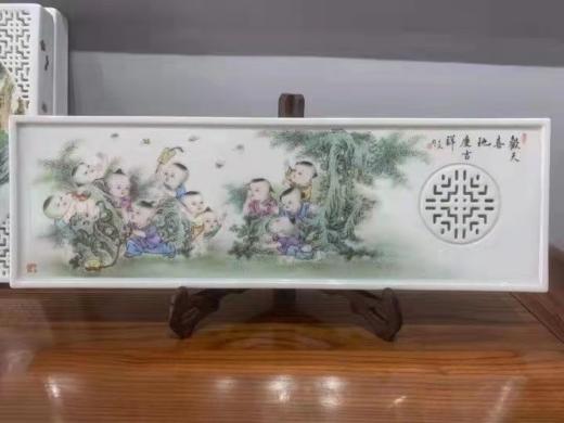 粉彩欢天喜地庆吉祥茶盘 商品图0