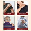 云南古云草肩周贴草本热敷包发热贴护肩理疗热敷正品官方旗舰店12贴 商品缩略图2