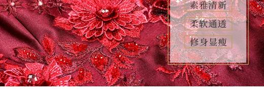 凤禧旗袍 商品图2