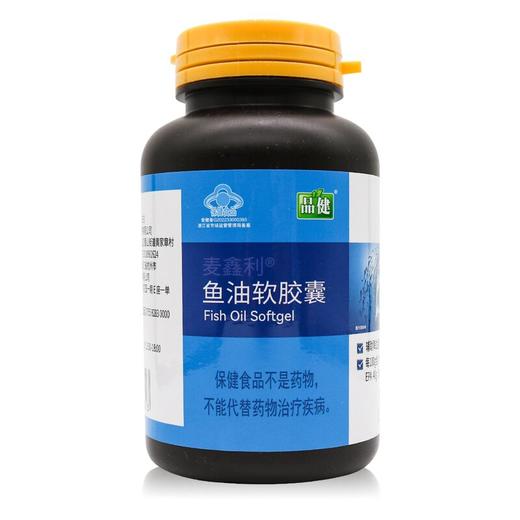 品健,麦鑫利鱼油软胶囊 【60g(1g/粒*60粒)】杭州麦金励 商品图1