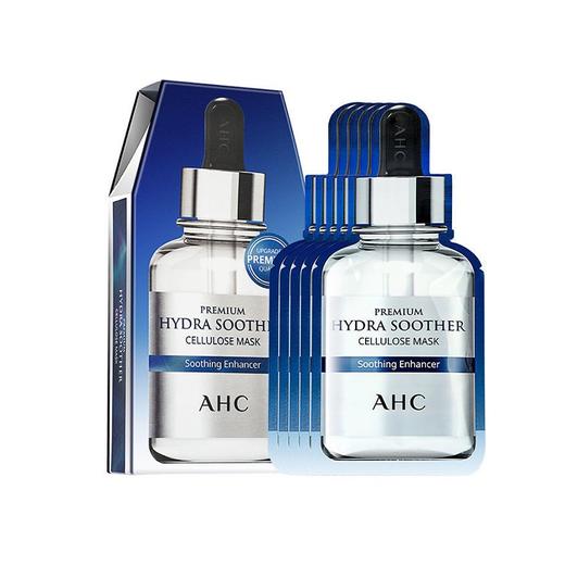 爱和纯第三代臻致玻尿酸补水面膜27ml*5片 （221144） 商品图2