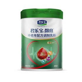 君乐宝馨意中老年奶粉（保健冲调组）