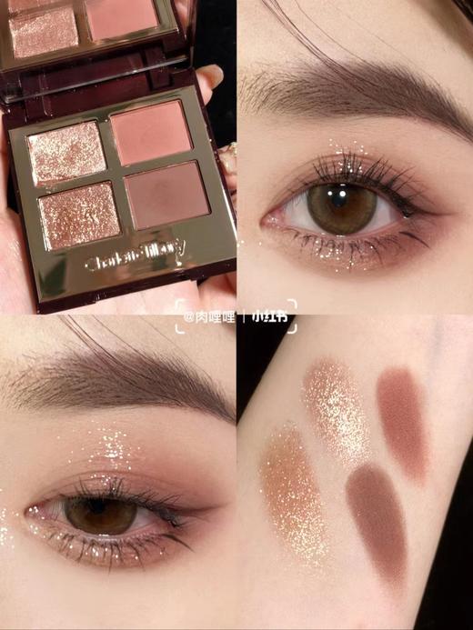 Charlotte Tilbury CT奢彩四色眼影盘Exaggereyes ee/Pillow talk枕边话/Walk of no shame吻痕/视频里是枕边话 商品图2