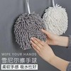 「两个装！加大款」日式雪尼尔擦手球 加大柔软吸水挂式厨房用品卫生间擦手巾清洁工具 商品缩略图1