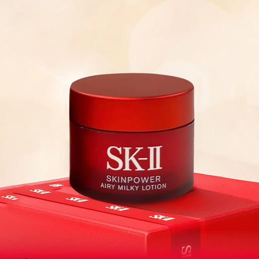 【全新升级！买一送一】！SK-II/SK2/skii肌源修护精华霜多元面霜15ML大红瓶滋润g 商品图1