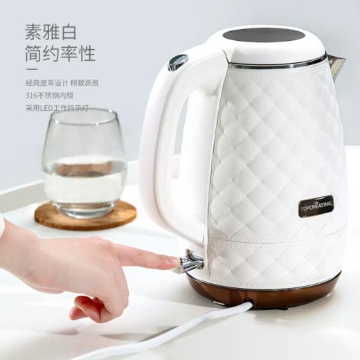 家用防烫烧水壶TOPCREATING/拓璞 DK406食品级316不锈钢电热水壶 商品图4