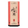 水井坊·井台 38度 500ml 浓香型白酒 宴请送礼上等佳品 商品缩略图6