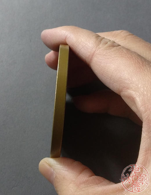 古泉书馆文创 咸丰重宝 宝泉当五十大样 出头版 雕母 文房铜镇 DM0022 商品图4