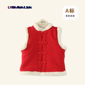中国风儿童冬季毛领提花马甲保暖背心男女童加厚加绒上衣棉袄