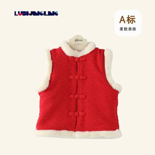 中国风儿童冬季毛领提花马甲保暖背心男女童加厚加绒上衣棉袄 商品图0