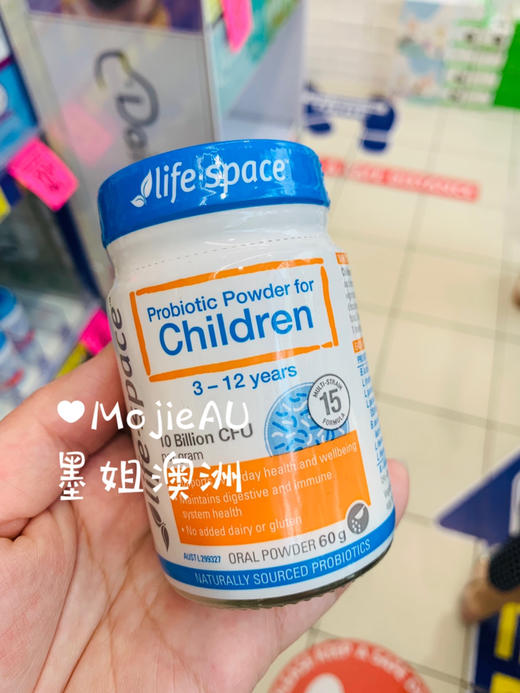 Life Space益生菌肠胃婴儿儿童成人女性老年减肥无需冷藏 墨姐澳洲代购 商品图1