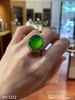 老坑玻璃帝王绿蛋面戒指【2011212】具体价格微信咨询 商品缩略图2