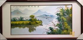 新彩山水瓷板画