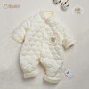 【婴儿可爱连体衣】秋冬装棉衣服男女宝宝冬季婴幼童服加厚外出棉袄加绒外套保暖 商品缩略图0
