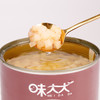 味大大冰糖马蹄罐头（900g） 马蹄颗粒 商品缩略图1