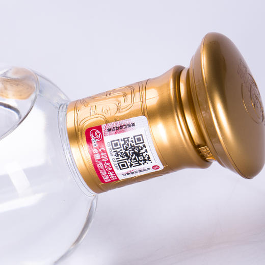 【厂家直营】今世缘浓香型白酒 42度 500ml*6 今世缘珍缘3 今世缘官方旗舰店 商品图4