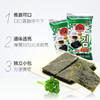 韩国进口九日迷你海苔16g（2g*8）/152412 咸香酥脆韩国纯净海域 商品缩略图1
