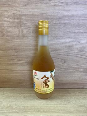 人参酒330ml