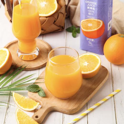 麦德龙 麦臻选 100%橙汁 1L 商品图2