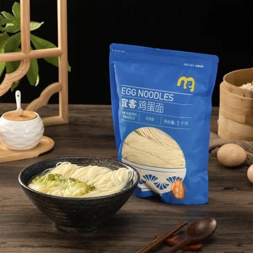 麦德龙 宜客 鸡蛋面 1kg 商品图4