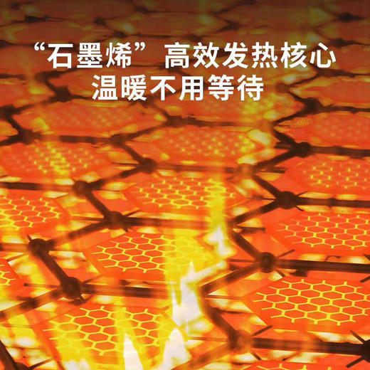 西屋踢脚线取暖器石墨烯雾化加湿负离子WTH225 商品图3