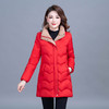 QYM 43D35-L波浪纹修身时尚保暖羽绒服翻领休闲鸭绒外套 商品缩略图0