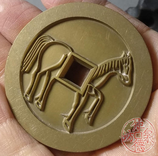 古泉书馆文创 隋唐人物花钱 雕母 文房铜镇  DH0015 商品图8