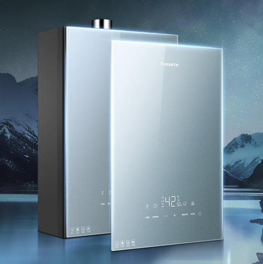 卡萨帝（Casarte）热水器 JSQ31-16CDA(12T)U1 商品图11