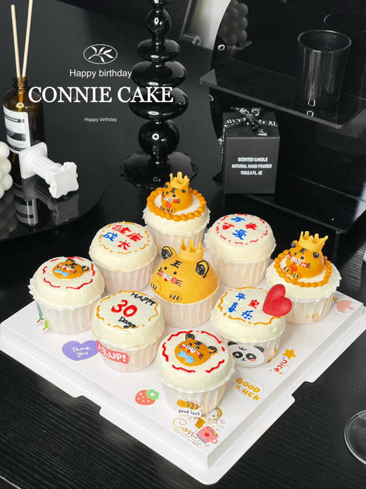 【1265】玲娜贝尔+小老虎纸杯 商品图6