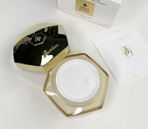【授权商品】Guerlain/娇兰帝皇蜂姿赋妍紧致面霜柔润日霜15ml修护经典型 商品图2