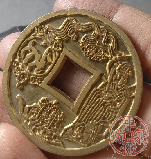 古泉书馆文创 十二生肖花钱 龙  雕母 文房铜镇 DH0019 商品图3