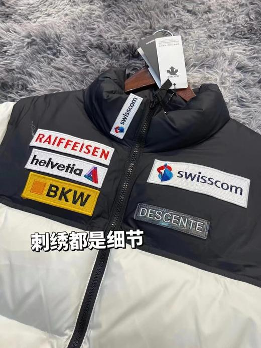 库存有限抢👏柜子1000➕【迪桑特22新款奥迪多标联名款机能户外羽绒服】男女同款！穿起来很舒适，它不仅能让你灵活自 商品图4