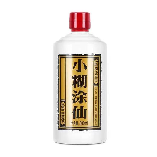 小糊涂仙·52度 500ml 浓香型 高度国产纯粮食白酒 普仙 聚会 聚餐 自饮送礼 名人力荐 商品图5