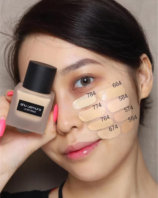 植村秀粉底液 584#574 商品图1