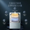卡萨帝（Casarte）热水器 JSQ31-16CDA(12T)U1 商品缩略图5