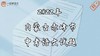 2022年内蒙古赤峰市中考语文试题 商品缩略图0