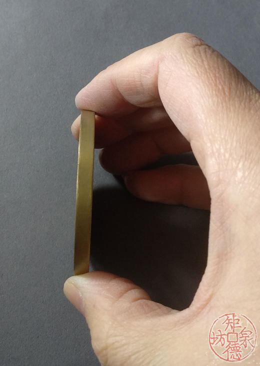 古泉书馆文创 隋唐人物花钱 雕母 文房铜镇  DH0015 商品图4