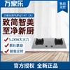 万家乐 5.2KW大火力 烟灶联动 智能定时高颜值燃气灶 JZT-V7 商品缩略图0