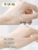 SK2微肌修护焕彩眼霜大眼眼霜15g 商品缩略图2