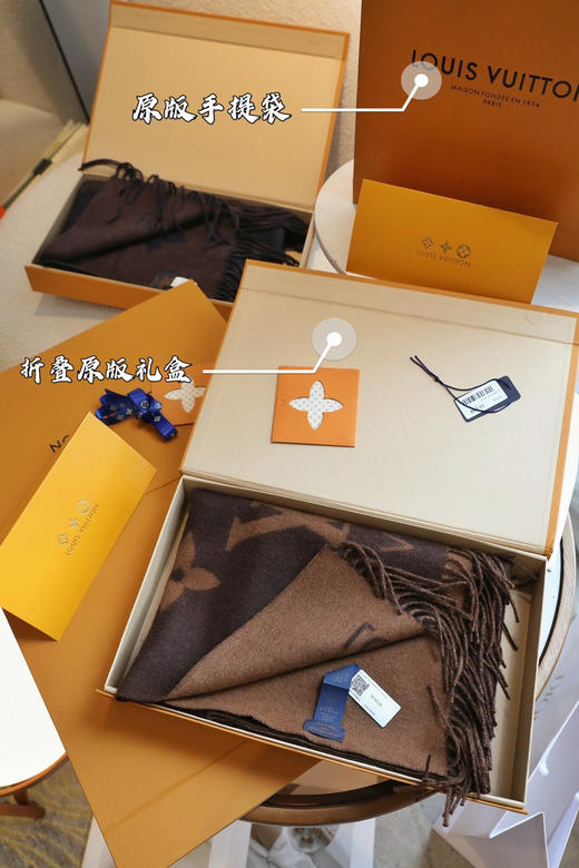Lv新款栗色🌰羊绒围巾 商品图6