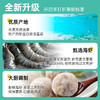 【95%虾肉青虾滑】150g/包丨（单拍不发） 商品缩略图3