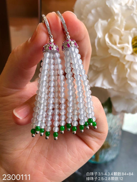 2300111，珠子耳坠。具体价格微信咨询 商品图3
