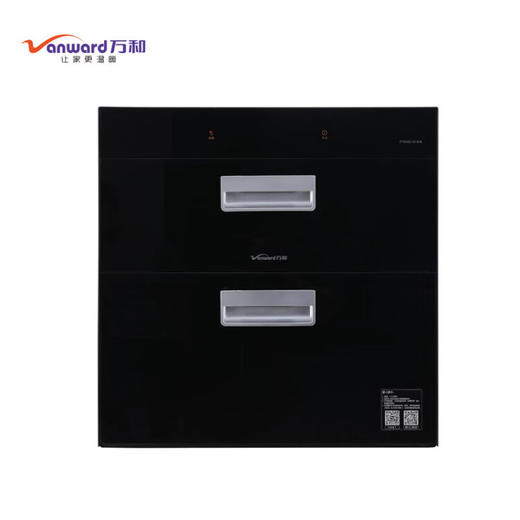 万和（Vanward）90L黑晶钢化玻璃 高温消毒 嵌入式消毒柜 ZTD90E-5S 商品图1
