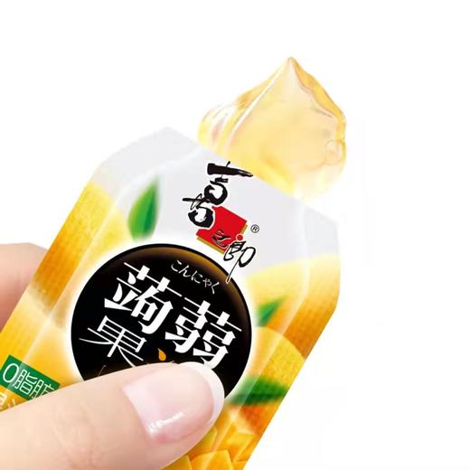 喜之郎 零脂肪 蒟蒻果冻 120g/袋 商品图1